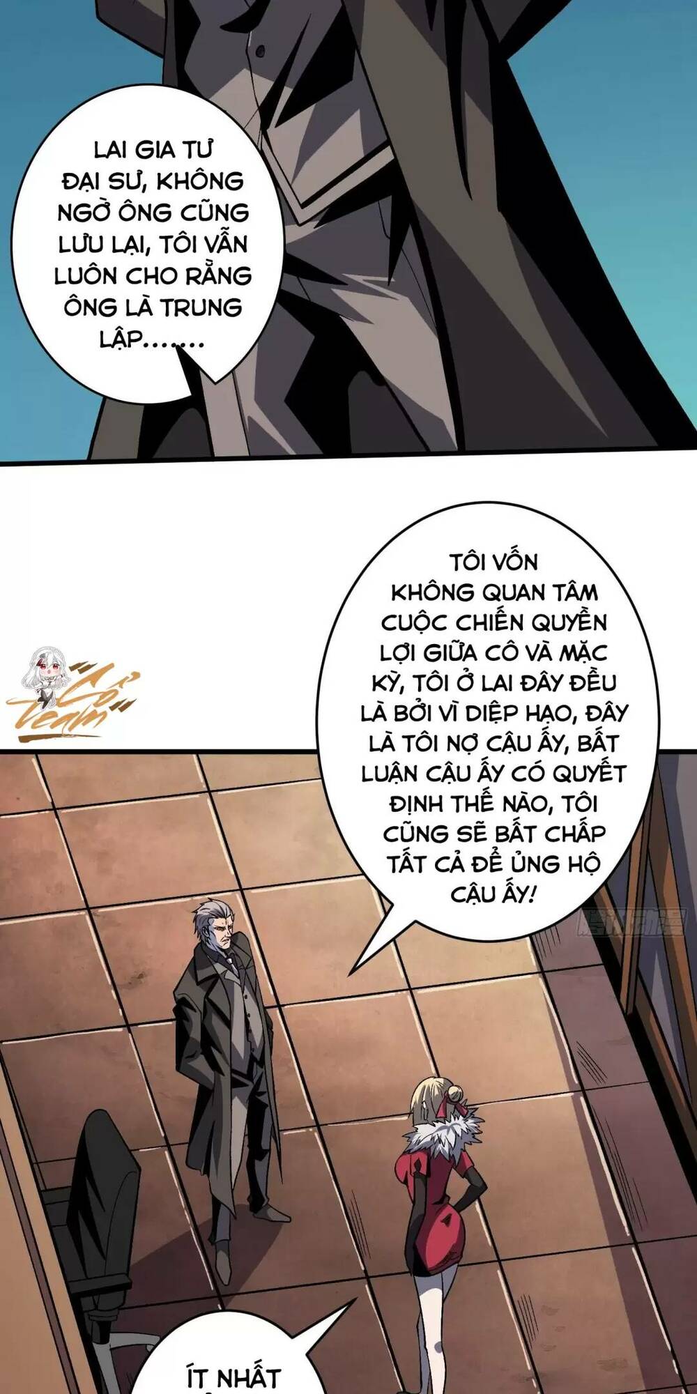 Vừa Chơi Đã Có Tài Khoản Vương Giả Chapter 181 - Trang 2