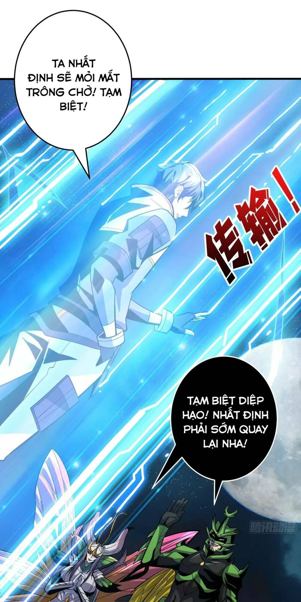 Vừa Chơi Đã Có Tài Khoản Vương Giả Chapter 180 - Trang 2