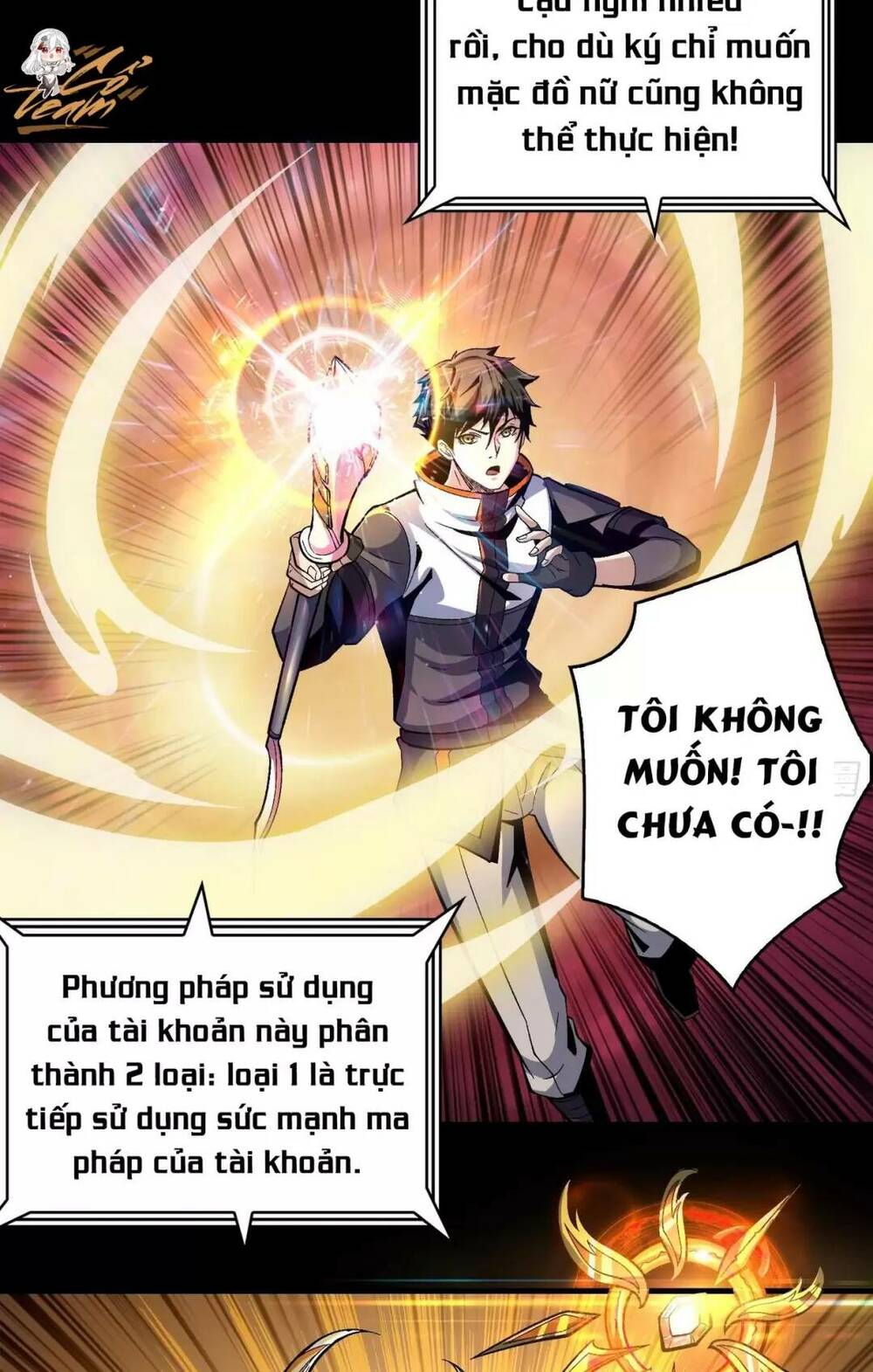 Vừa Chơi Đã Có Tài Khoản Vương Giả Chapter 180 - Trang 2