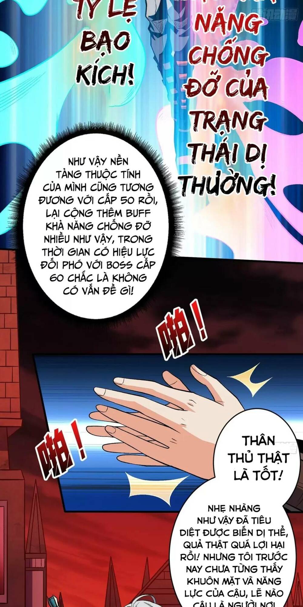 Vừa Chơi Đã Có Tài Khoản Vương Giả Chapter 168 - Trang 2