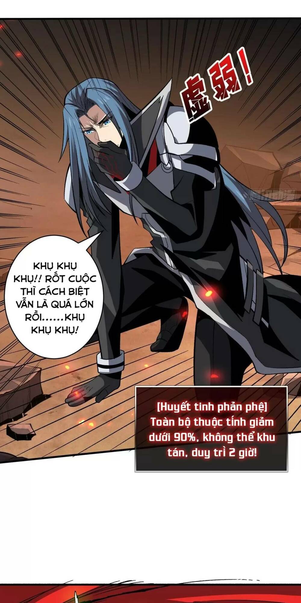 Vừa Chơi Đã Có Tài Khoản Vương Giả Chapter 165 - Trang 2