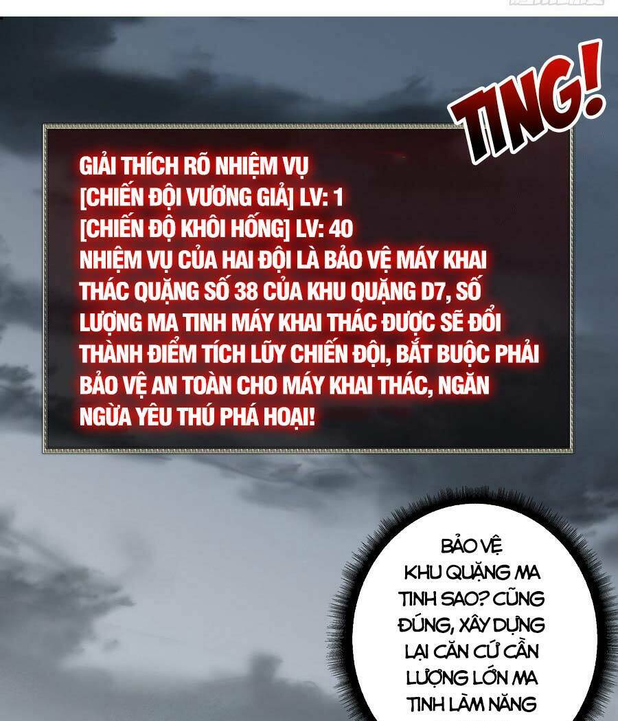 Vừa Chơi Đã Có Tài Khoản Vương Giả Chapter 127 - Trang 2