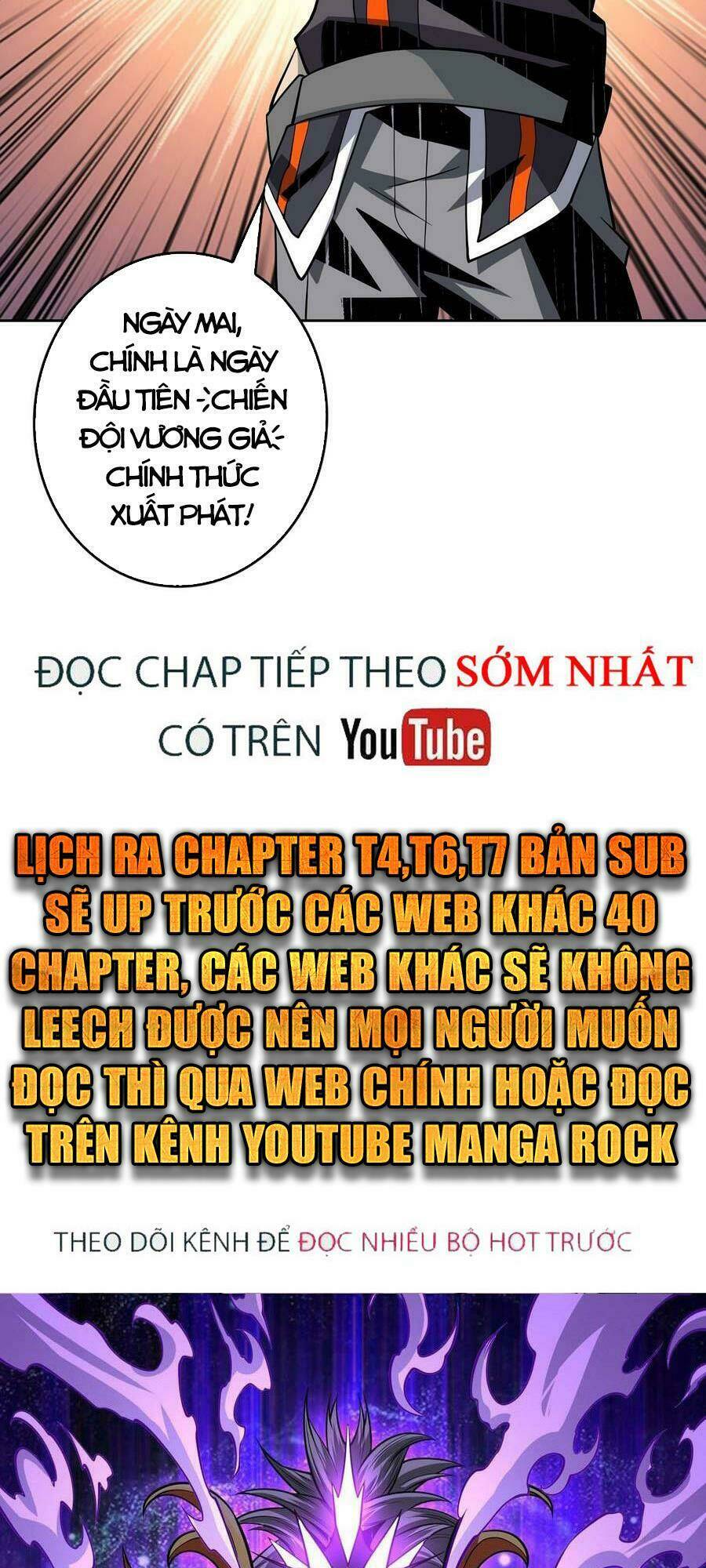 Vừa Chơi Đã Có Tài Khoản Vương Giả Chapter 125 - Trang 2