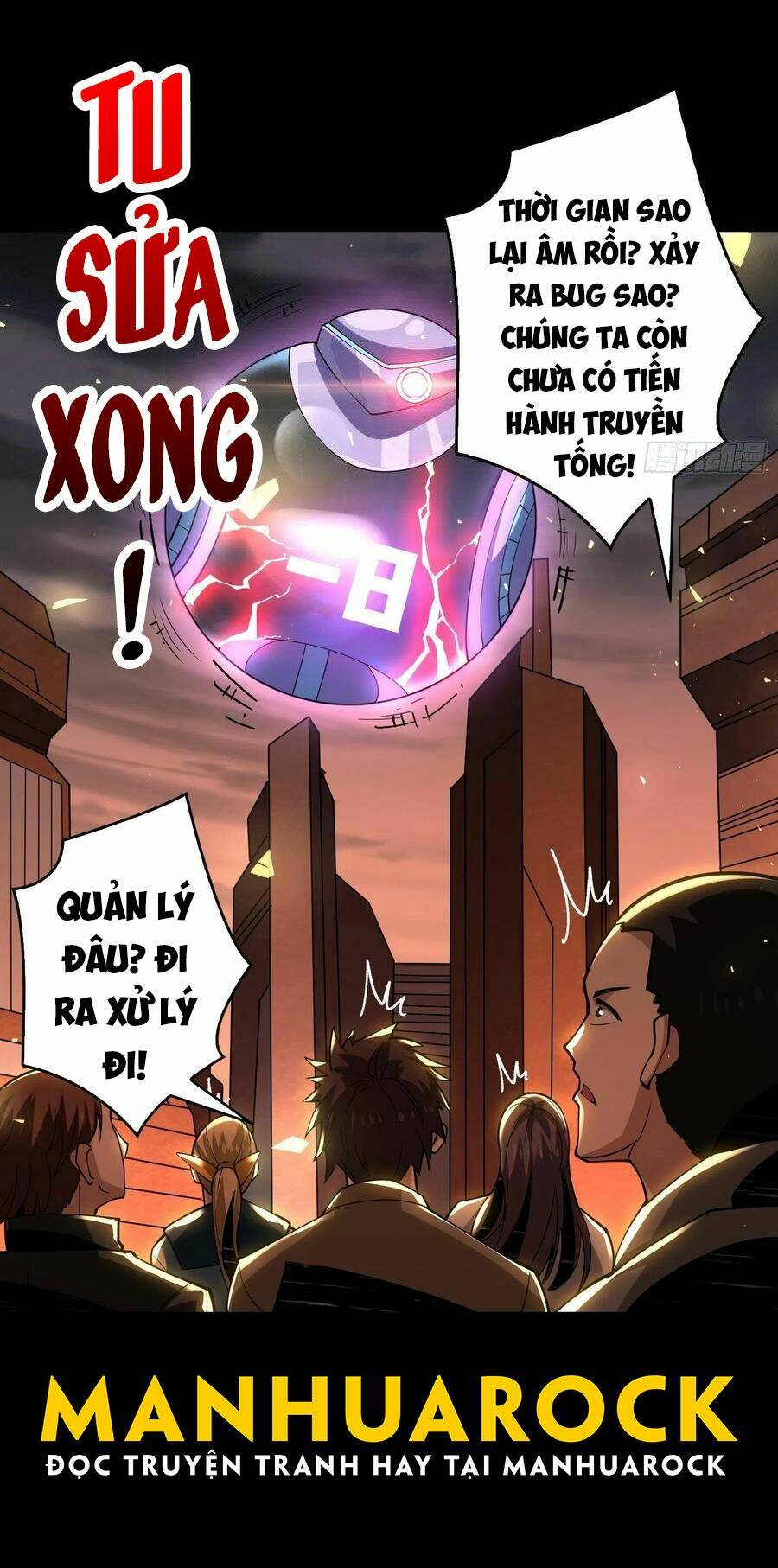 Vừa Chơi Đã Có Tài Khoản Vương Giả Chapter 117 - Trang 2