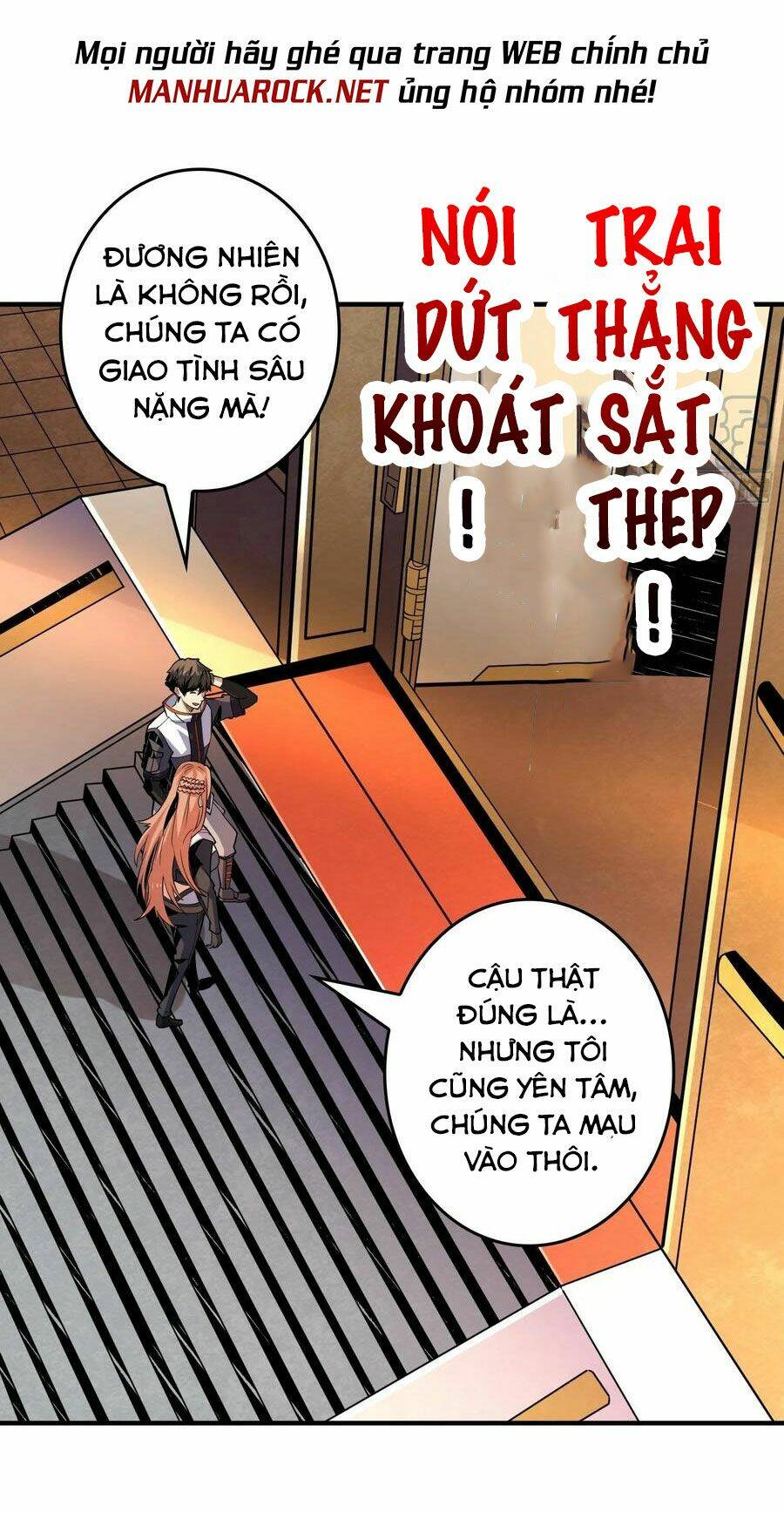 Vừa Chơi Đã Có Tài Khoản Vương Giả Chapter 112 - Trang 2