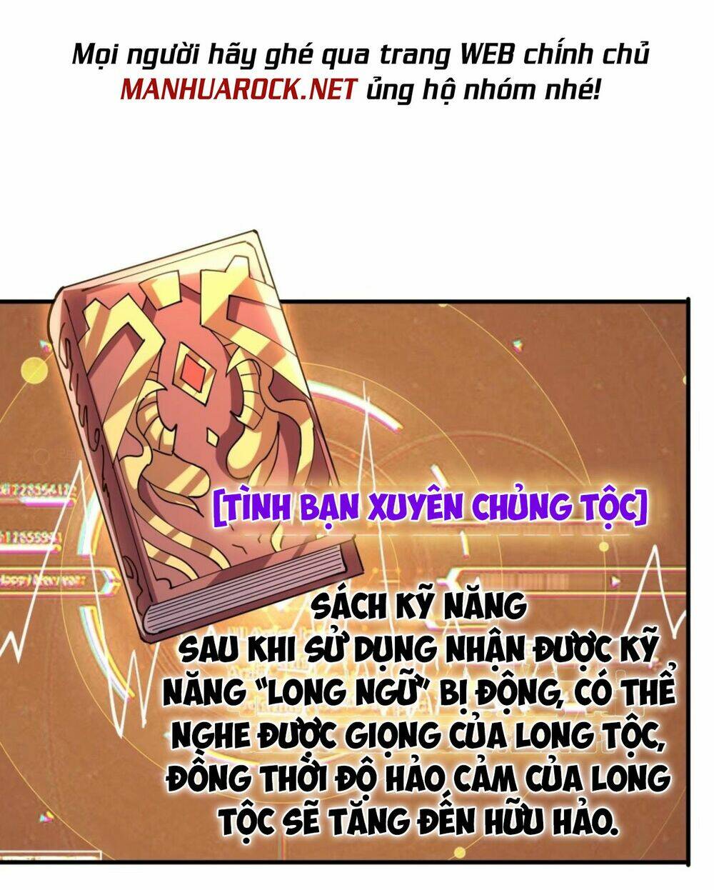 Vừa Chơi Đã Có Tài Khoản Vương Giả Chapter 108 - Trang 2