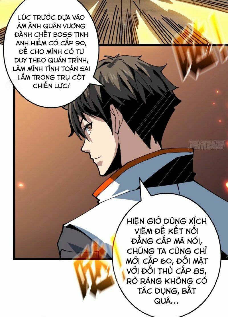 Vừa Chơi Đã Có Tài Khoản Vương Giả Chapter 100 - Trang 2