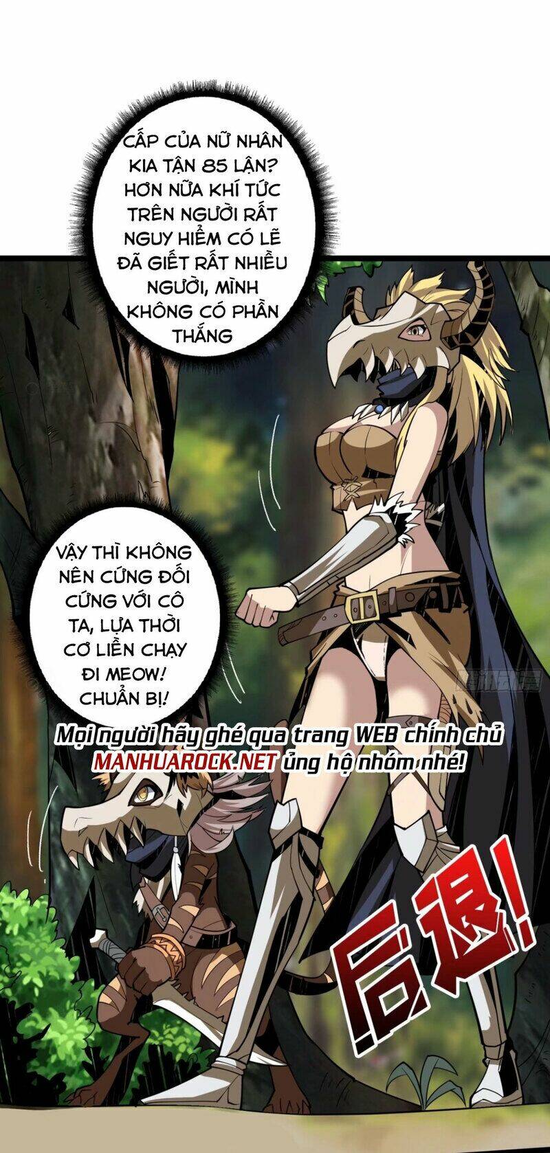 Vừa Chơi Đã Có Tài Khoản Vương Giả Chapter 98 - Trang 2