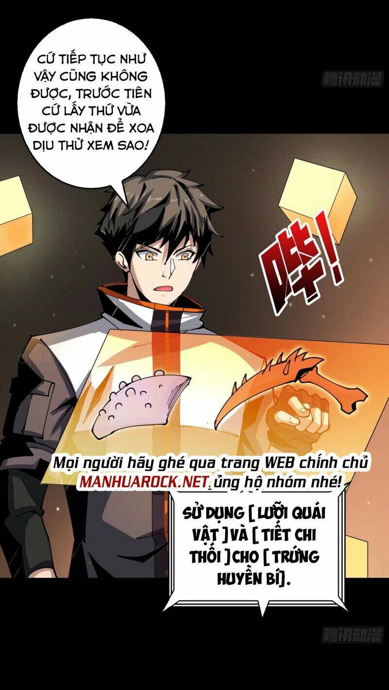 Vừa Chơi Đã Có Tài Khoản Vương Giả Chapter 95 - Trang 2