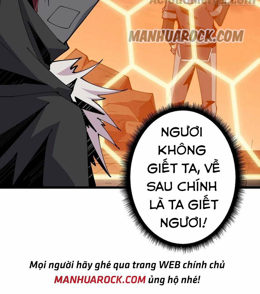 Vừa Chơi Đã Có Tài Khoản Vương Giả Chapter 74 - Trang 2