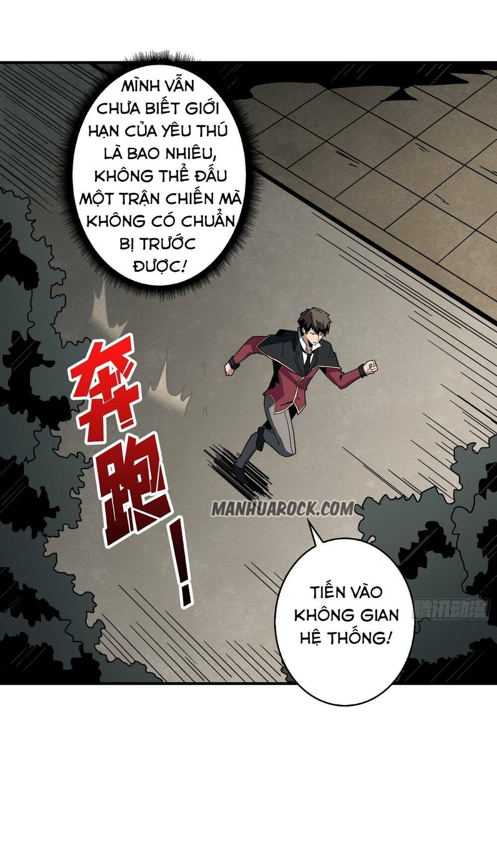 Vừa Chơi Đã Có Tài Khoản Vương Giả Chapter 42 - Trang 2