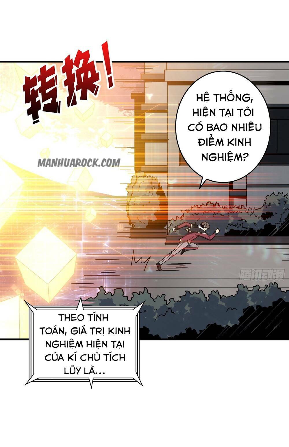 Vừa Chơi Đã Có Tài Khoản Vương Giả Chapter 42 - Trang 2