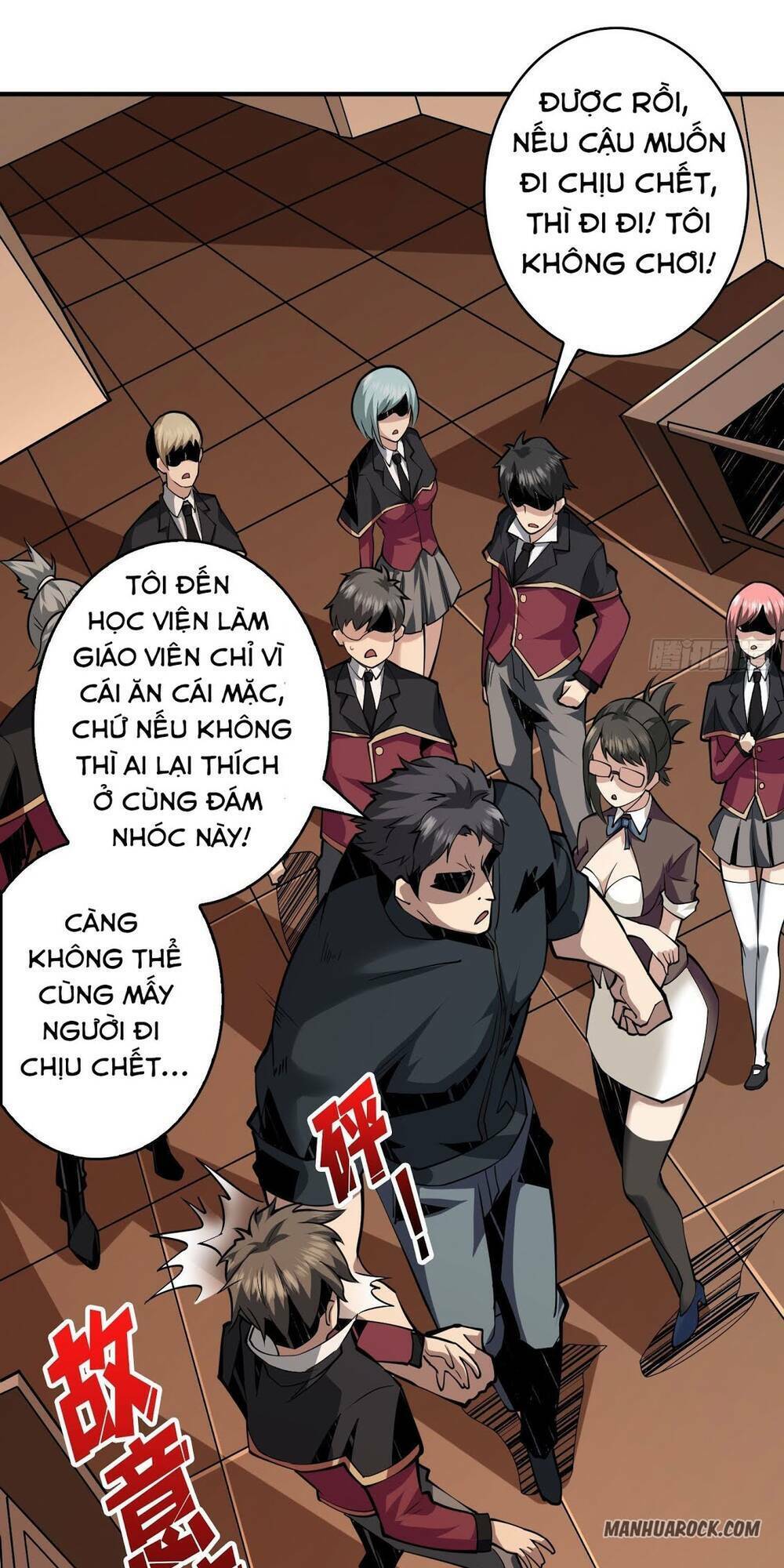 Vừa Chơi Đã Có Tài Khoản Vương Giả Chapter 42 - Trang 2