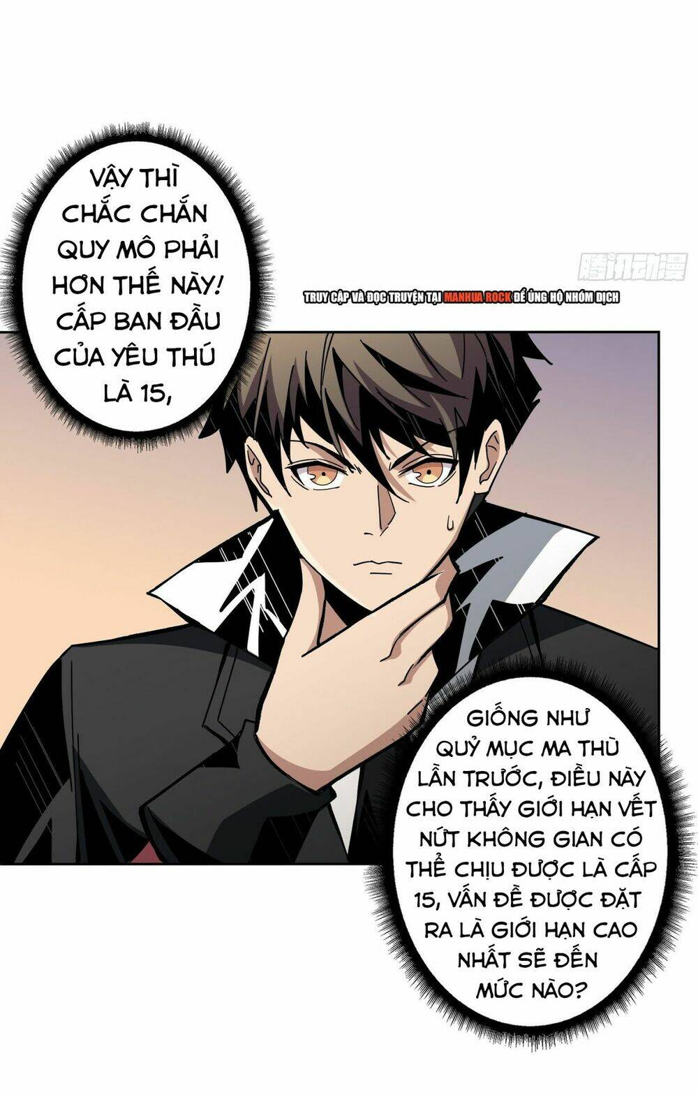 Vừa Chơi Đã Có Tài Khoản Vương Giả Chapter 40 - Trang 2