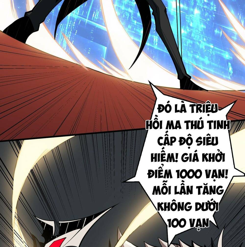 Vừa Chơi Đã Có Tài Khoản Vương Giả Chapter 37.1 - Trang 2