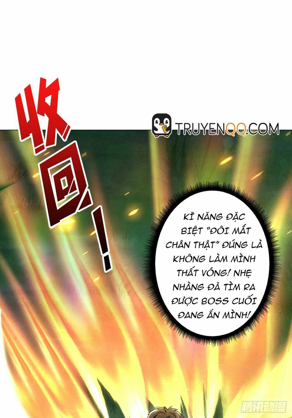 Vừa Chơi Đã Có Tài Khoản Vương Giả Chapter 16 - Trang 2