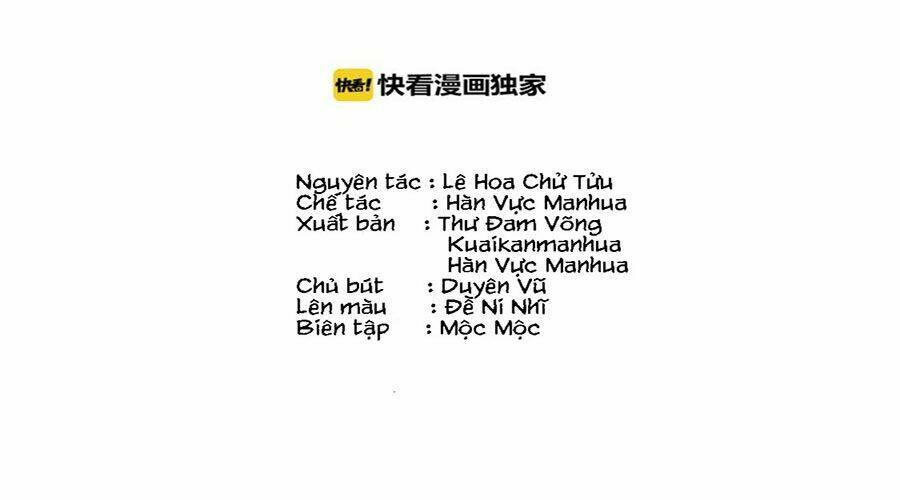 Rắc Rối Với Anh Trai Của Bạn Trai Cũ Chapter 10 - Trang 2