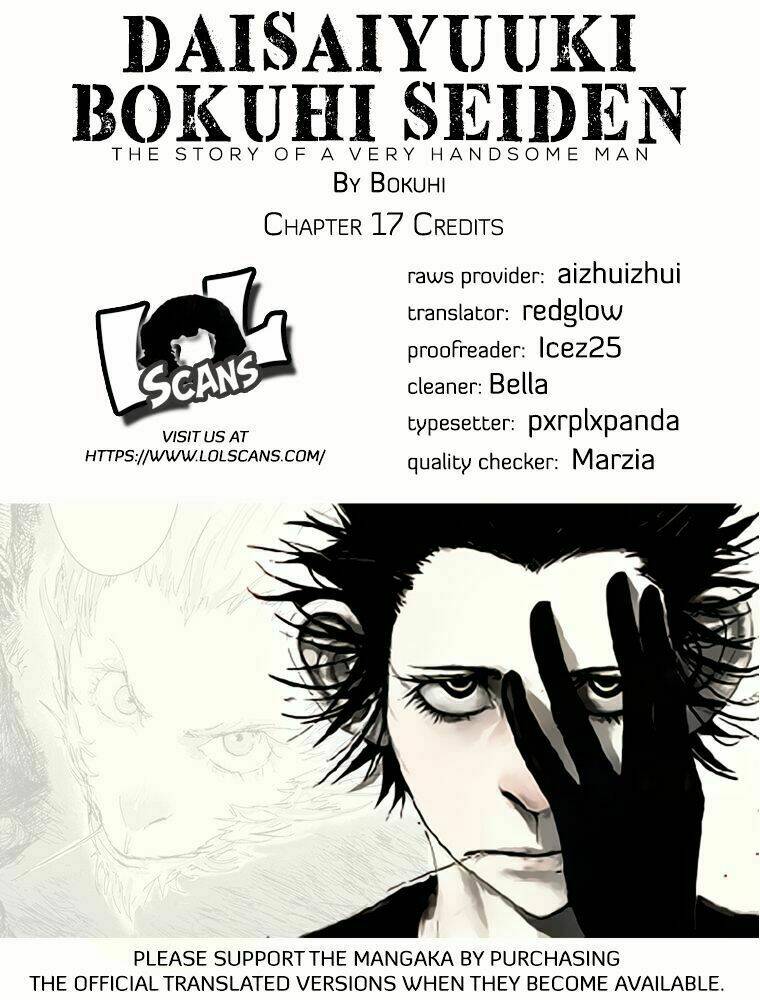 Daisaiyuuki Bokuhi Seiden Chapter 17 - Trang 2