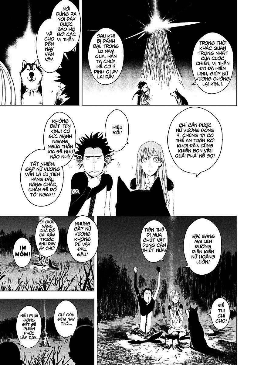 Daisaiyuuki Bokuhi Seiden Chapter 14 - Trang 2