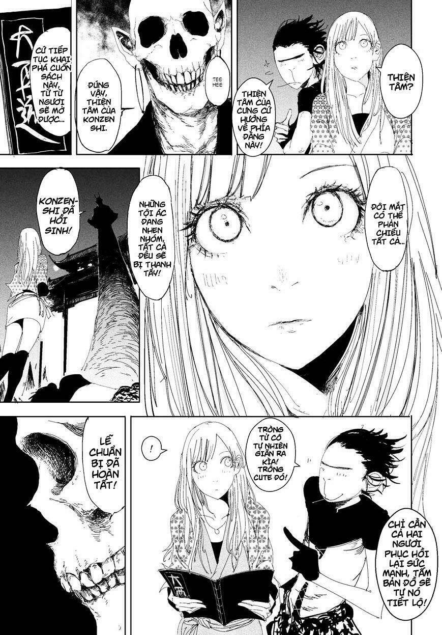 Daisaiyuuki Bokuhi Seiden Chapter 11 - Trang 2