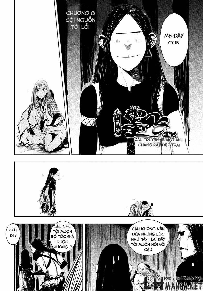 Daisaiyuuki Bokuhi Seiden Chapter 8 - Trang 2