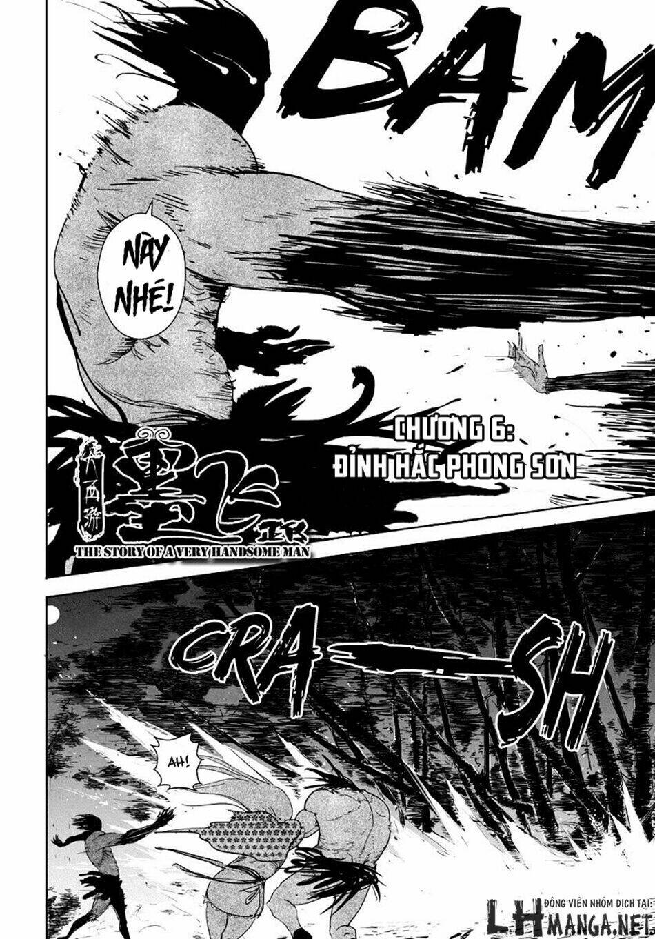 Daisaiyuuki Bokuhi Seiden Chapter 6 - Trang 2