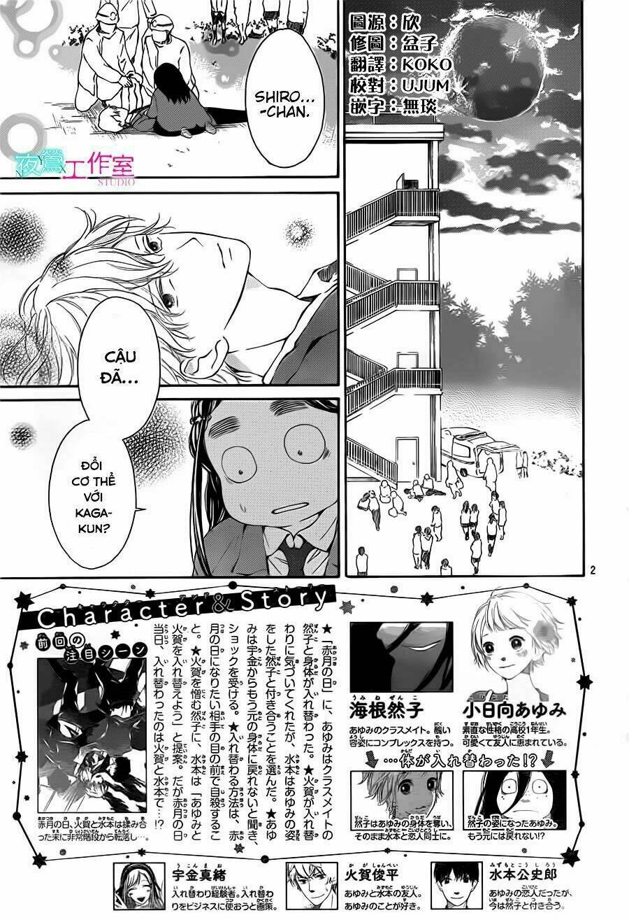 Uchuu O Kakeru Yodaka Chapter 11 - Trang 2