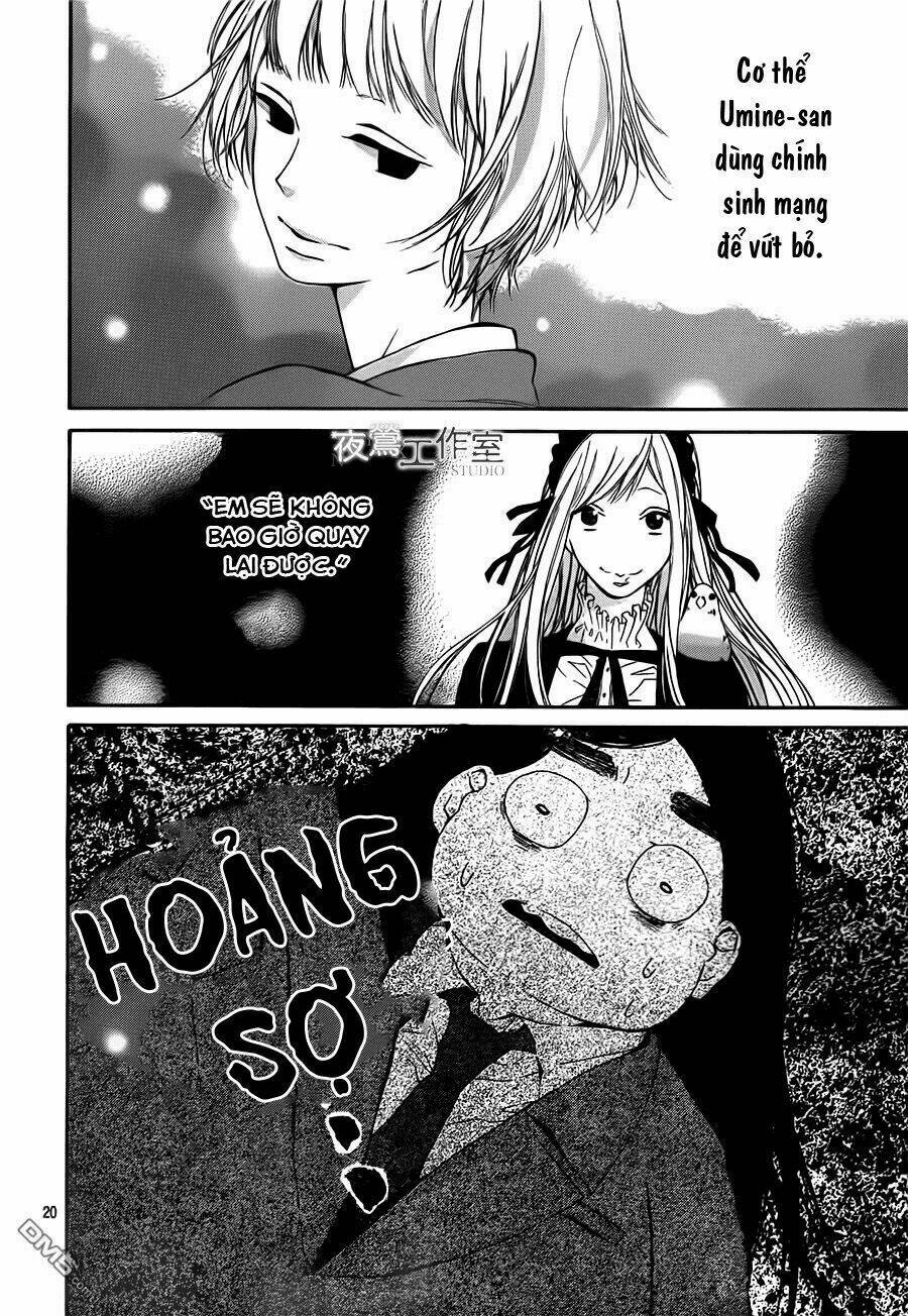 Uchuu O Kakeru Yodaka Chapter 9 - Trang 2