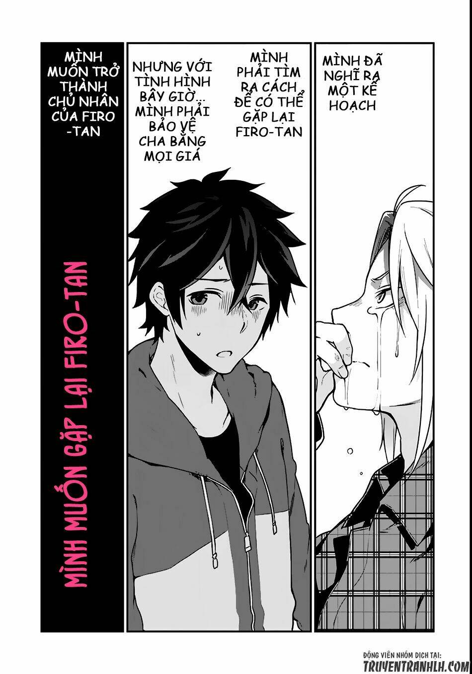 Yari No Yuusha No Yarinaosh Chapter 3 - Trang 2