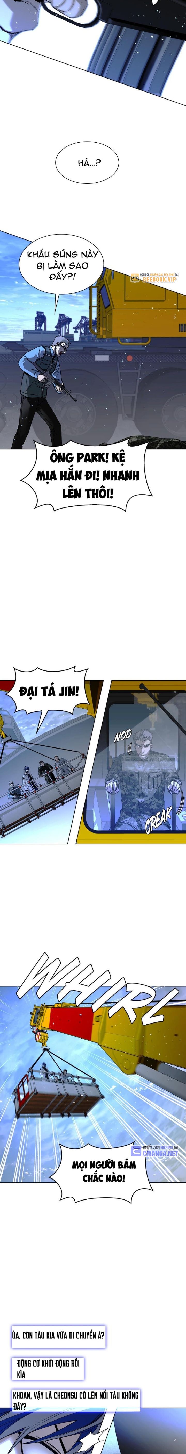 Mạt Thế Đối Với Ta Chỉ Là Trò Chơi Chapter 47 - Trang 2