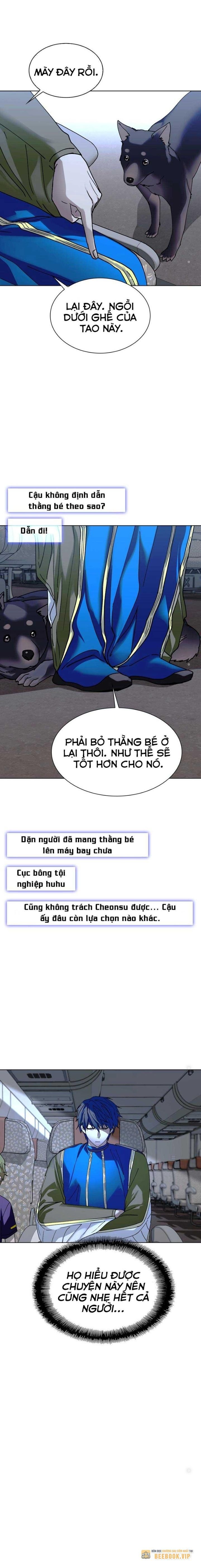 Mạt Thế Đối Với Ta Chỉ Là Trò Chơi Chapter 43 - Trang 2