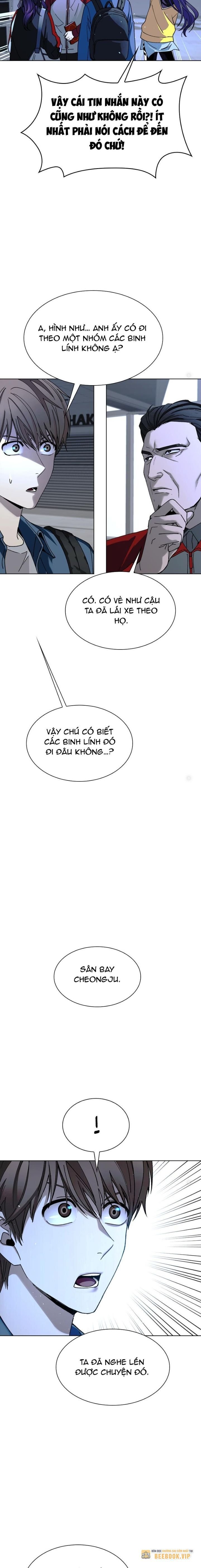 Mạt Thế Đối Với Ta Chỉ Là Trò Chơi Chapter 42 - Trang 2