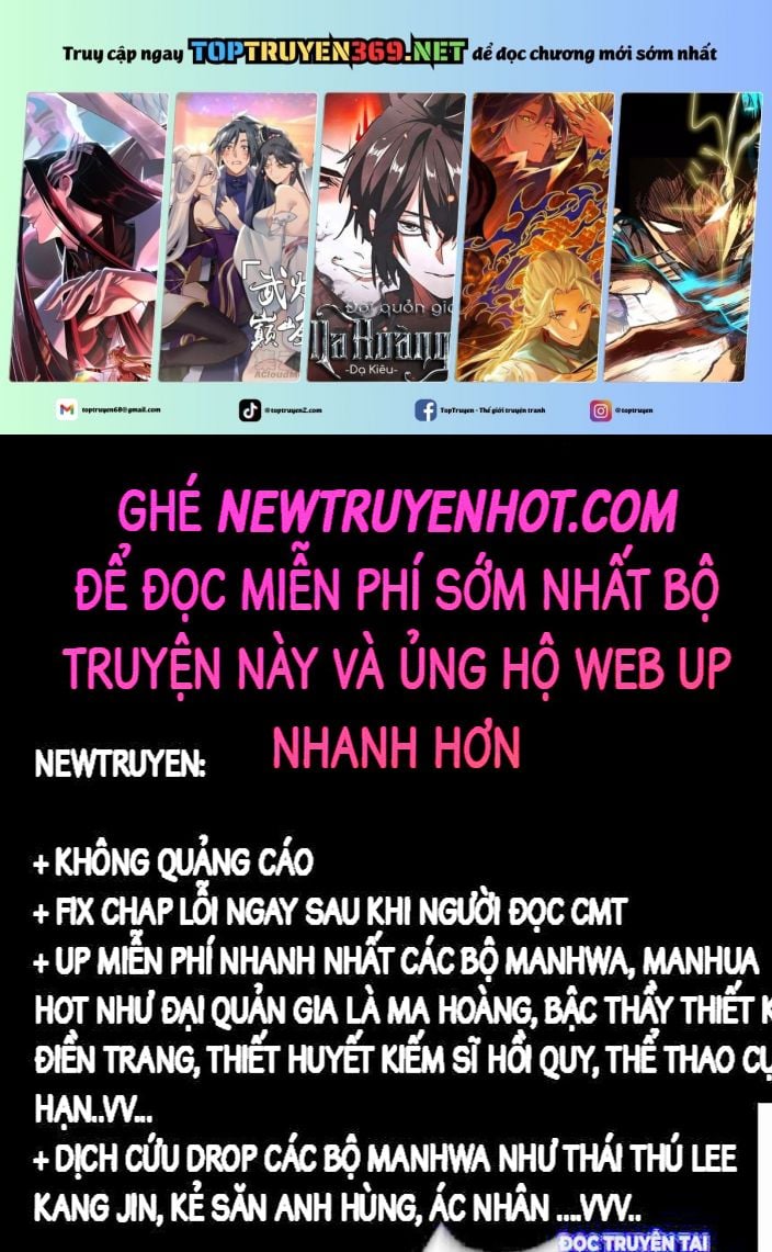 Nguyên Lai Ta Là Tu Tiên Đại Lão Chapter 531 - Trang 2