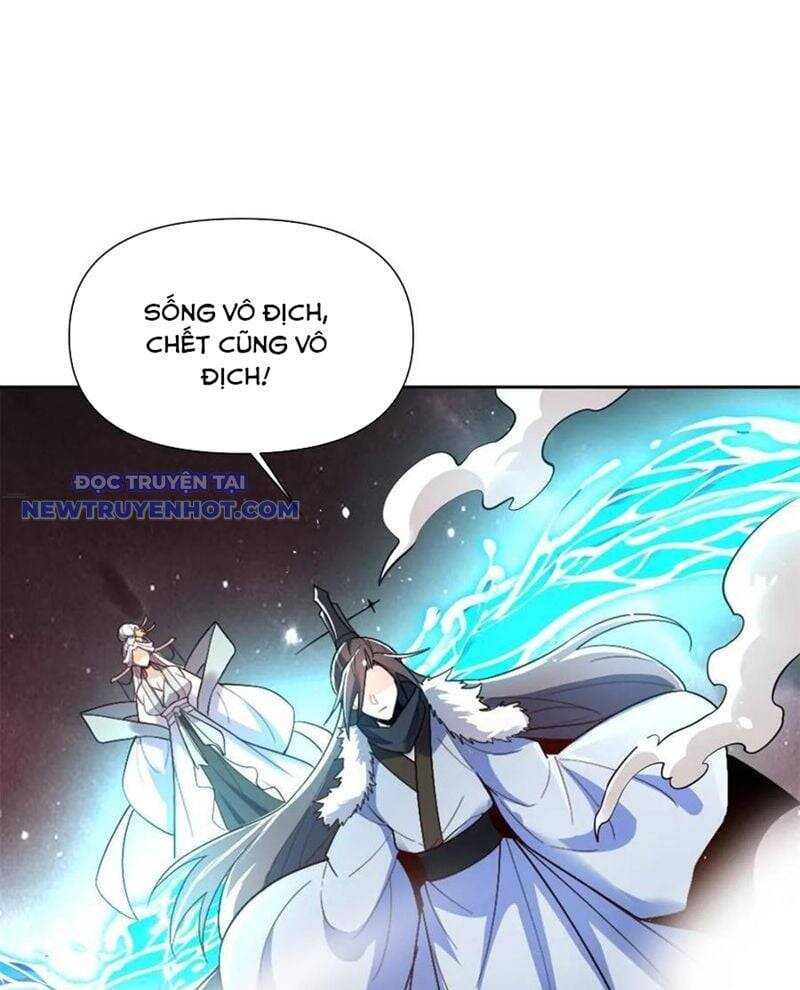 Nguyên Lai Ta Là Tu Tiên Đại Lão Chapter 519 - Trang 2