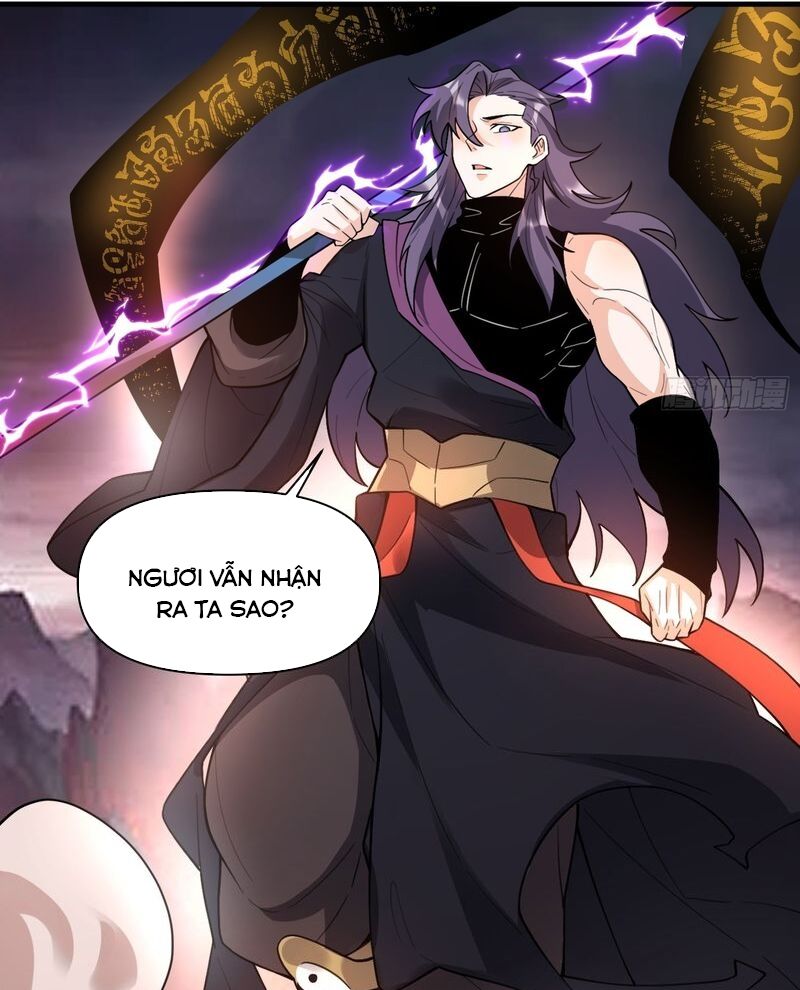 Nguyên Lai Ta Là Tu Tiên Đại Lão Chapter 485 - Trang 2