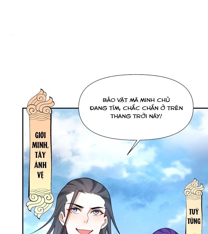 Nguyên Lai Ta Là Tu Tiên Đại Lão Chapter 475 - Trang 2