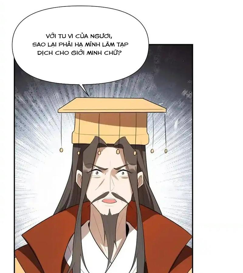 Nguyên Lai Ta Là Tu Tiên Đại Lão Chapter 468 - Trang 2