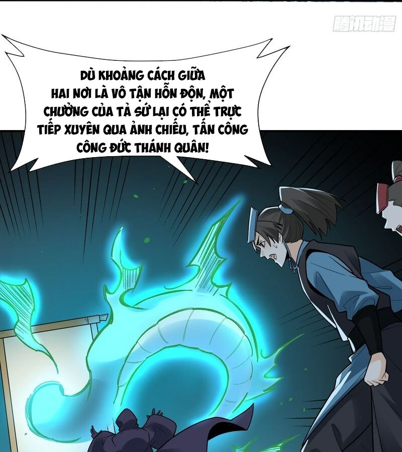 Nguyên Lai Ta Là Tu Tiên Đại Lão Chapter 466 - Trang 2