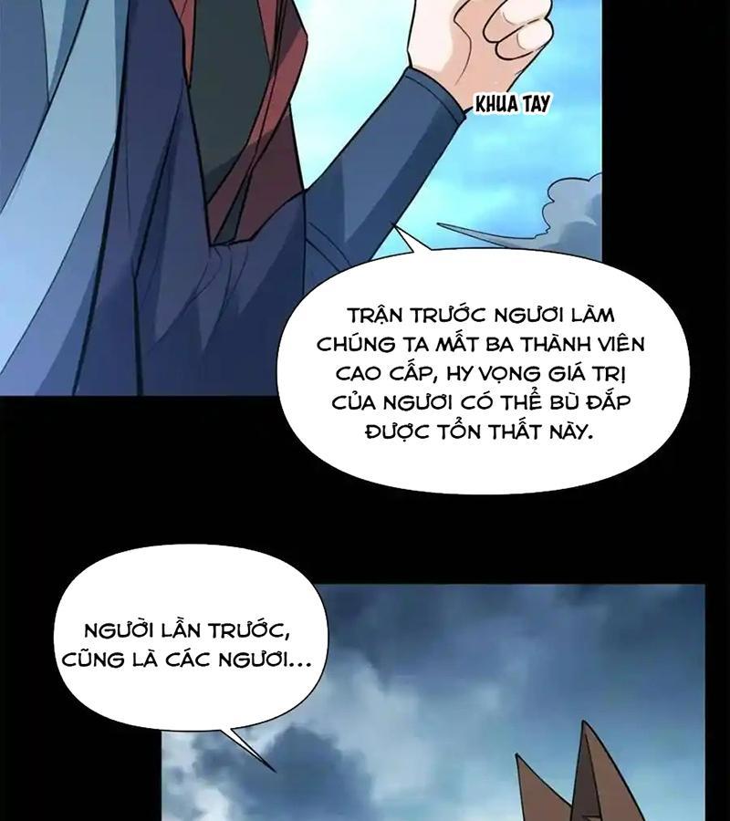 Nguyên Lai Ta Là Tu Tiên Đại Lão Chapter 460 - Trang 2