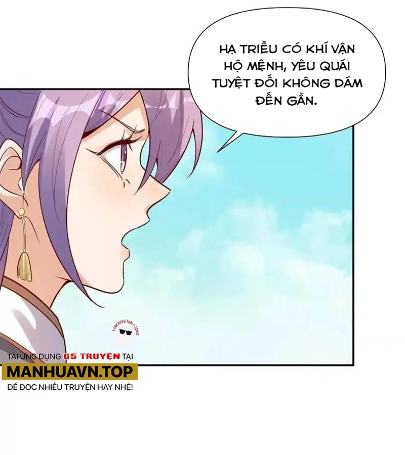 Nguyên Lai Ta Là Tu Tiên Đại Lão Chapter 443 - Trang 2