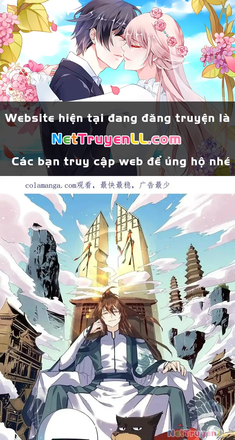 Nguyên Lai Ta Là Tu Tiên Đại Lão Chapter 441 - Trang 2