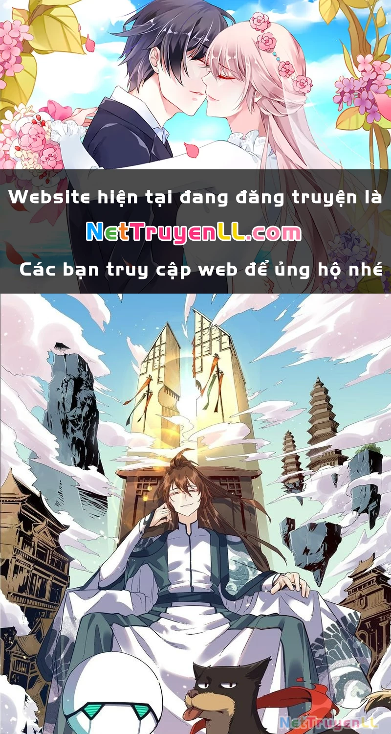 Nguyên Lai Ta Là Tu Tiên Đại Lão Chapter 440 - Trang 2