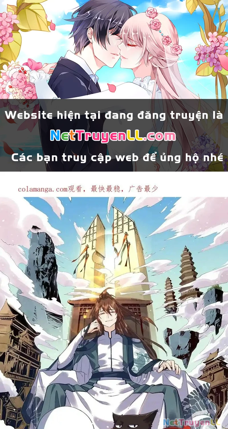 Nguyên Lai Ta Là Tu Tiên Đại Lão Chapter 432 - Trang 2