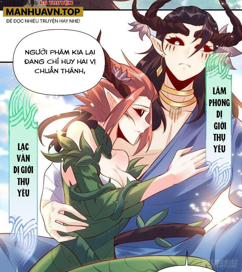 Nguyên Lai Ta Là Tu Tiên Đại Lão Chapter 406 - Trang 2