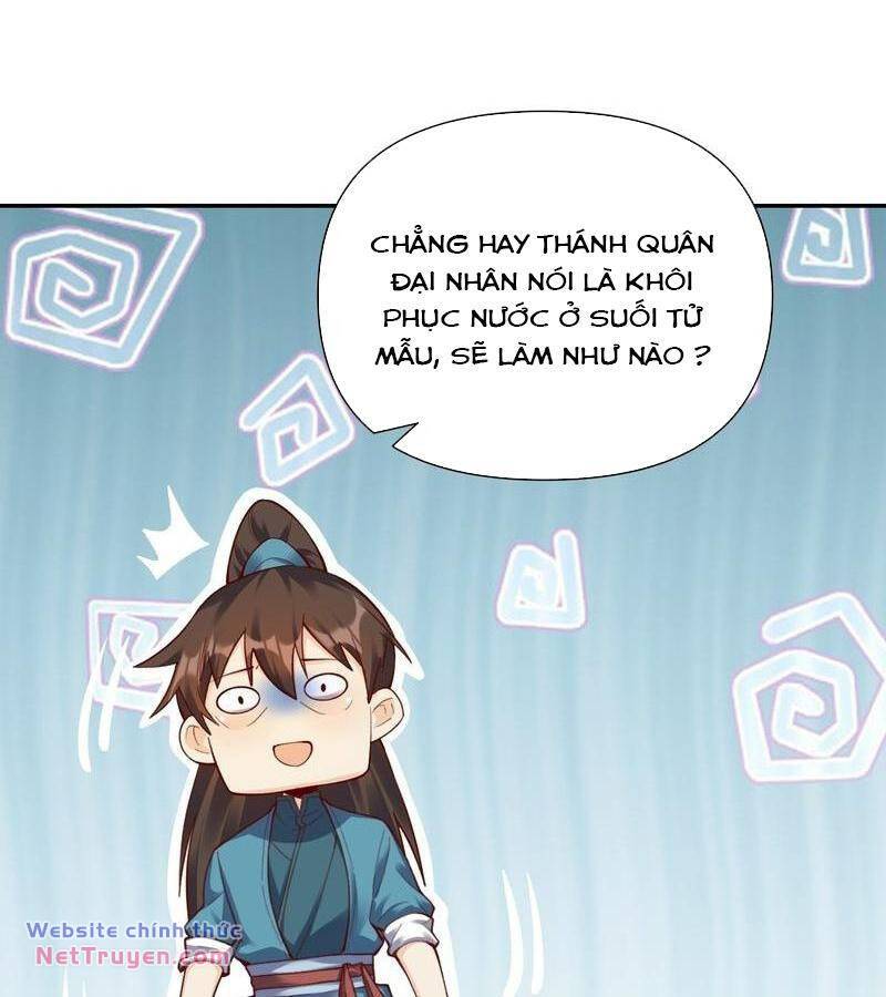 Nguyên Lai Ta Là Tu Tiên Đại Lão Chapter 404 - Trang 2