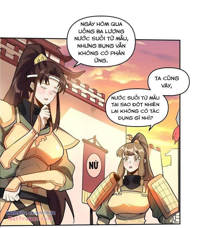 Nguyên Lai Ta Là Tu Tiên Đại Lão Chapter 403 - Trang 2