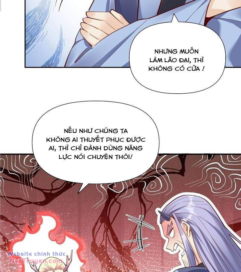 Nguyên Lai Ta Là Tu Tiên Đại Lão Chapter 398 - Trang 2