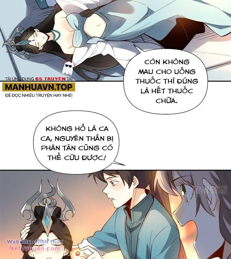 Nguyên Lai Ta Là Tu Tiên Đại Lão Chapter 396 - Trang 2