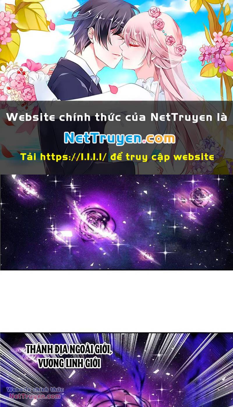 Nguyên Lai Ta Là Tu Tiên Đại Lão Chapter 394 - Trang 2