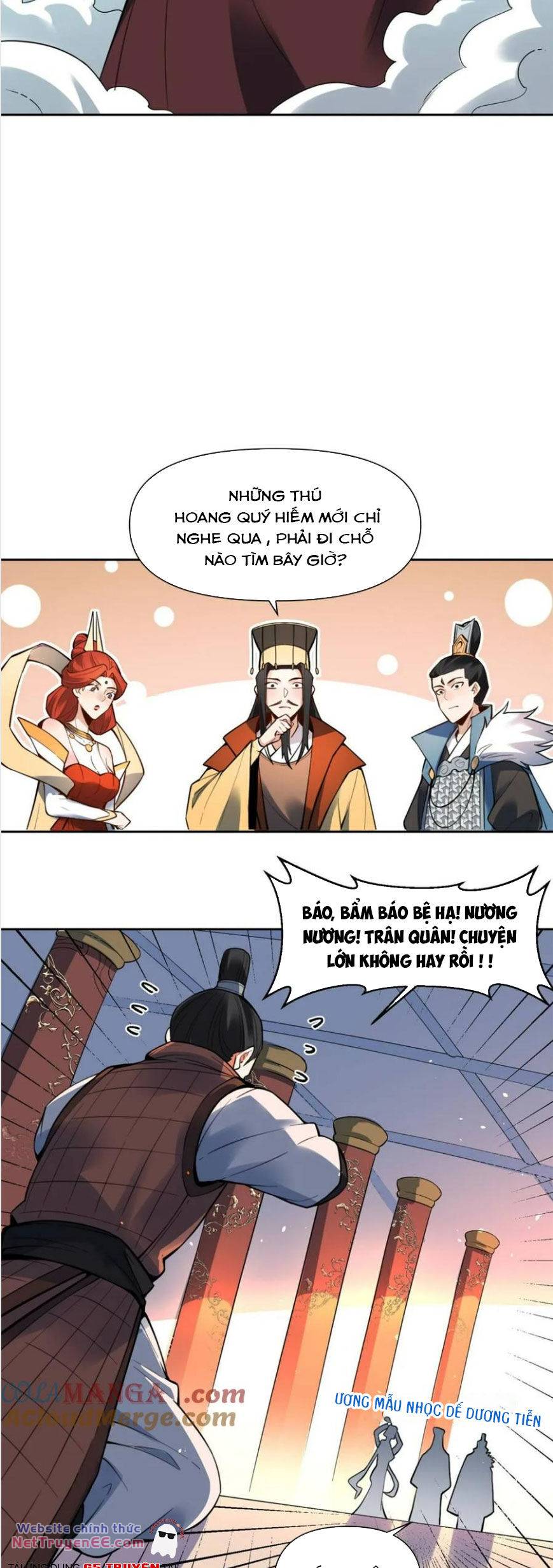 Nguyên Lai Ta Là Tu Tiên Đại Lão Chapter 387 - Trang 2